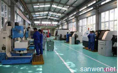 化工生產(chǎn)實(shí)習(xí)報告——化工產(chǎn)品生產(chǎn)工藝與安全管理實(shí)踐