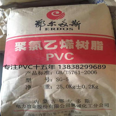 潮州本地危險化學(xué)品經(jīng)營 吡啶回收的安全與規(guī)范