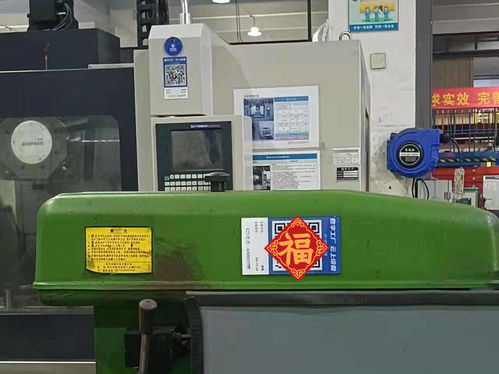 鋼易智造賦能豪盛數(shù)字化工廠建設(shè)，降本增效提升生產(chǎn)效率