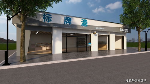 標(biāo)牌港廣告圖文門店的數(shù)字化破局之道