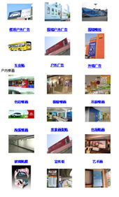 廣州數碼噴繪寫真服務 打造高精度戶內外視覺盛宴