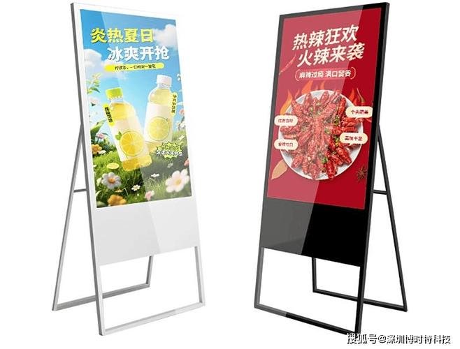 戶外數字標牌廣告機 核心優勢、選型策略與數字廣告設計指南
